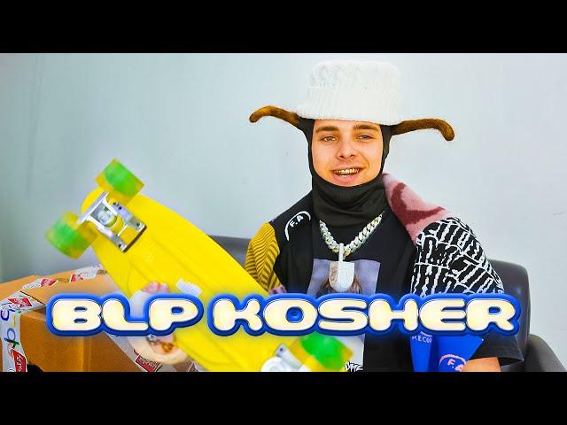 BLP Kosher reacts to SpongeBob Laptop, Tech Decks, Reads us Geronimo Stilton | THE BOX