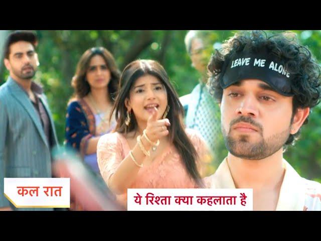 Yeh Rishta Kya Kehlata Hai Today Episode NEW PROMO | 20th November 2024 |