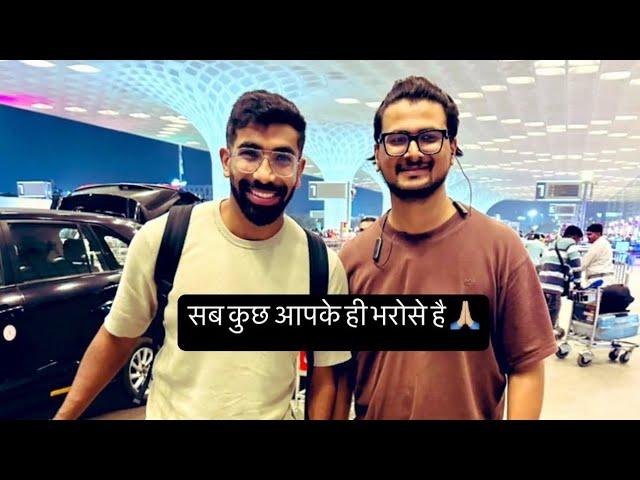 Untold story of Jaspreet Bumrah - Gusse Mai  tode glasses- 200 Wickets  IND vs AUS - Melbourne Test