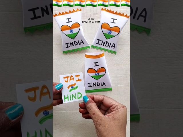 Happy Independence Day  ~ 15 August ~ Indian Army ~ Tricolour candy #shorts #trending #chocolate