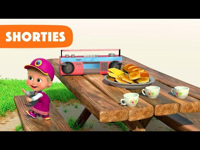 Masha and the Bear Shorties  NEW STORY  Picnic  (Episode 31) 