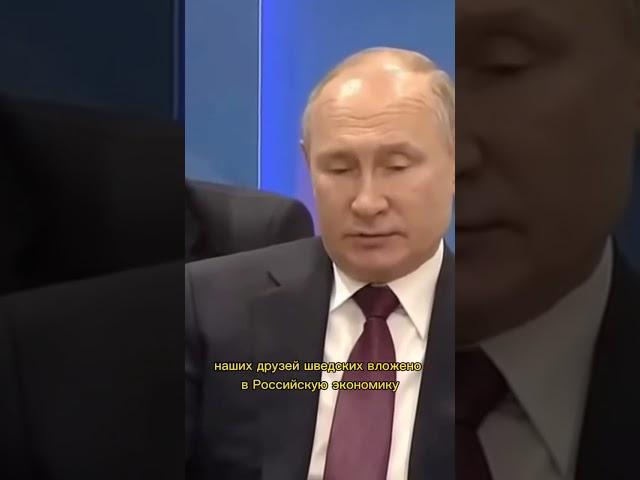 Путин контролирует переводчика #переводчик #бандит #Путин #президент
