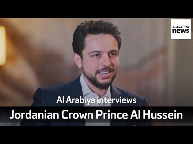 Jordanian Crown Prince On Gaza ‘Massacre,’ Jordanian-Saudi Relatons, Drug Smuggling From Syria