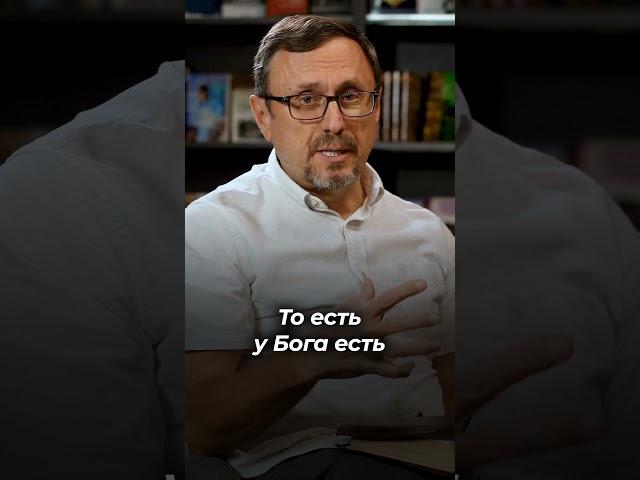 Кто такой Архангел Михаил?
