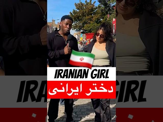 Persian people iranian girl  دختر ایرانی