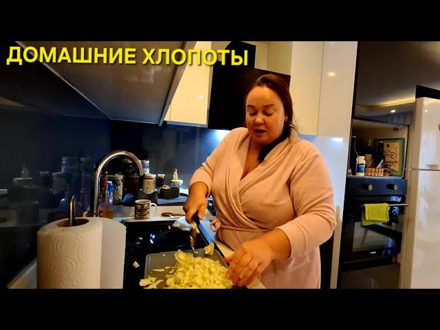 БИГУС НА БИСБУДЕТ ОЧЕНЬ ВКУСНО