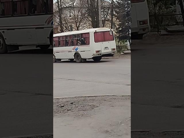 Автобус ПАЗ-4234 с маршрутом 5 у070ан 180 #автобус #пазик