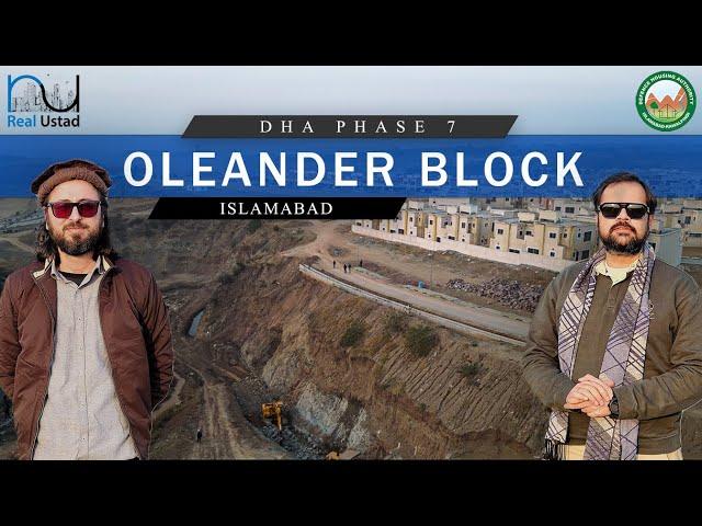 DHA Phase 7 Oleander Block - Lakewise | DHA Islamabad | Real Ustad