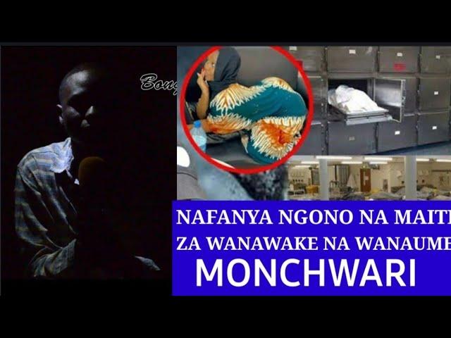 part02:MLINZI WA MOCHWARI AELEZA ANAVYOFANYA NGONO,MAPENZI NA MAITI BILA UOGA/NAVUTA BANGI/MAKABURIN