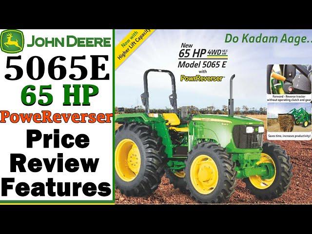 John Deere 5065 (65HP) PR Transmission Tractor Specification, Review & Price | By Kisan Khabri