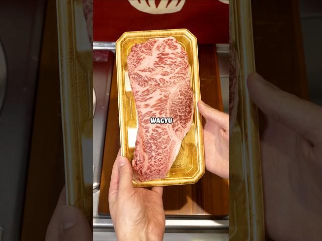 A5 Wagyu at Chipotle?!?