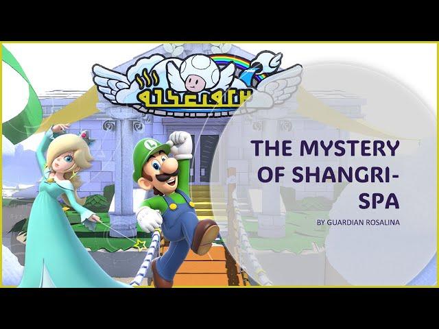 VTuber Rosalina: The Mystery of Shangri-Spa (Story Time Stream) Ft. Luigi