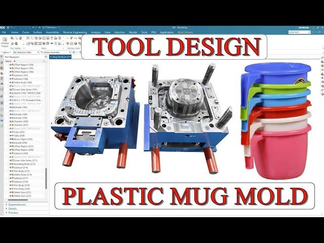 PLASTIC INJECTION MOULD DESIGN TUTORIAL | Plastic Mug mould design #cimdesignsolution #plasticmold