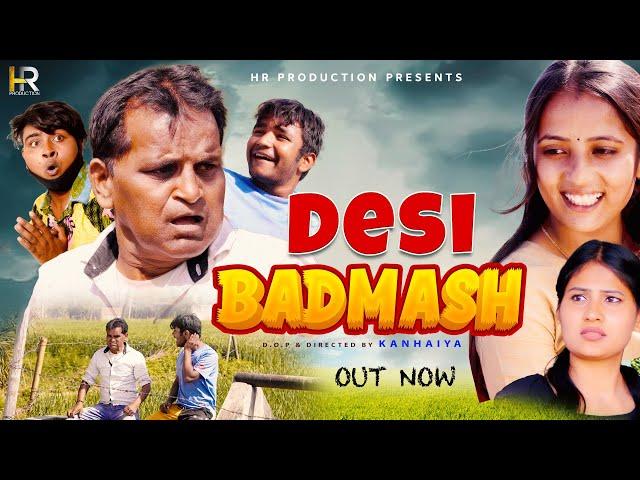 Desi Badmash देसी बदमाश | Nourang Comedy | Rajender Kashyap | New Comedy 2023 | HR Production