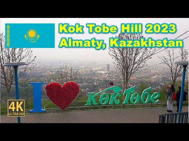 Kok-Tobe Hill Almaty 4K, Kazakhstan  Walk Through, View Point, Kok Tobe Park