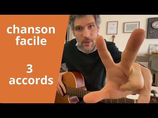 Chanson facile à la guitare (3 accords)