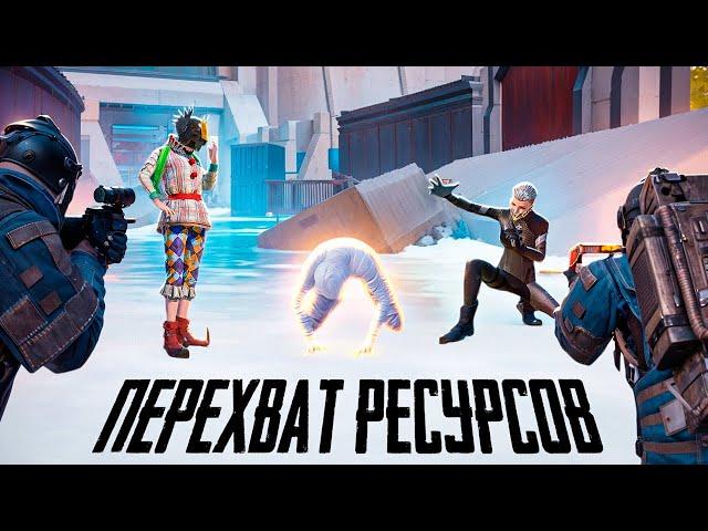 С АВТОПОДБОРОМ ДО МИЛЛИОНЕРОВ ПЕРЕХВАТ РЕСУРСОВ В МЕТРО РОЯЛЬPUBG MOBILE | METRO ROYALE