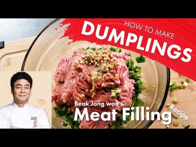 How to Make the Meat filling for Dumplings (Mandu)