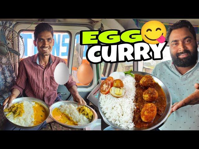 Aaj Egg  Curry Banega || Hum Dharmendra Ko Payment Nahi Dete the || Truck Driver #vlog