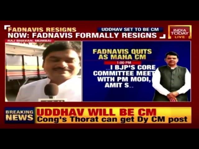 Devendra Fadnavis Officially Resigns As CM Of Maharashtra, Aghadi To Meet Guv