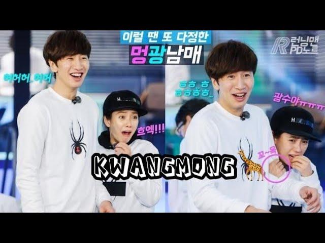 "Kwangmong moment"