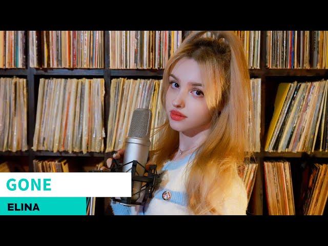 ROSÉ - 'Gone' Cover by Elina Karimova _ 리나 대장님