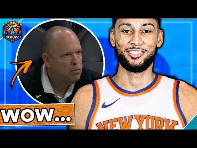 SHOCKING Knicks Trade Update… This Changes EVERYTHING | Knicks News