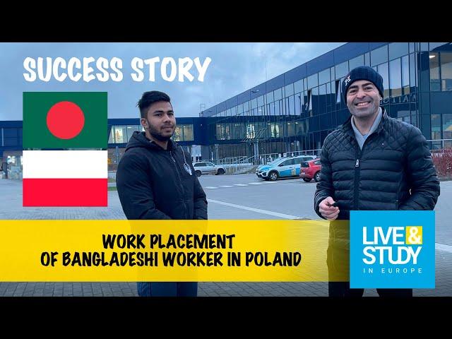 Interview with Bangladeshi in Poland / His Path from Kuwait to Poland,Visa Process, Work