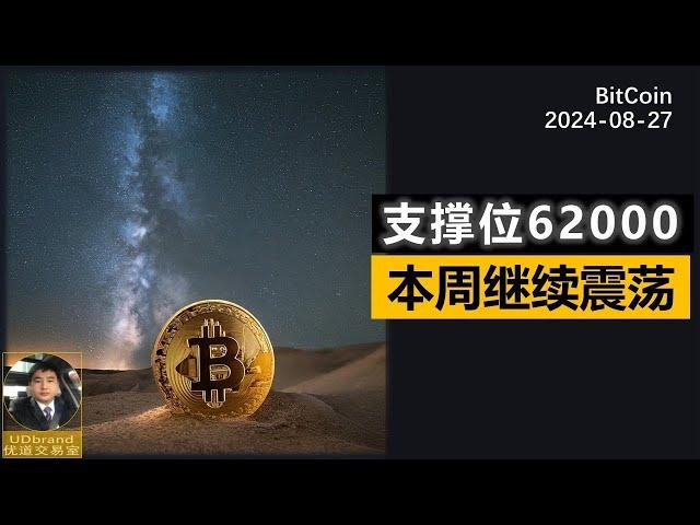 你必须知道的ETF交易原理: ETF的价格是如何决定的? 2024下半年赚钱方法实测可靠比特币ETF 379