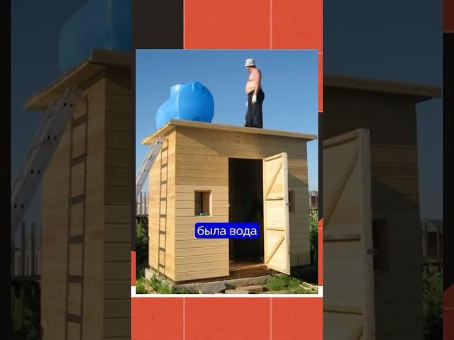 Реальный случай – как обманывают с водой и газом