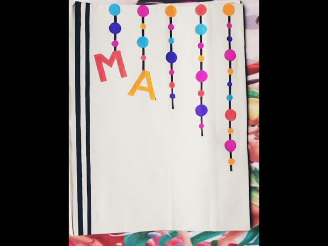 Maths art integrated project front page design
