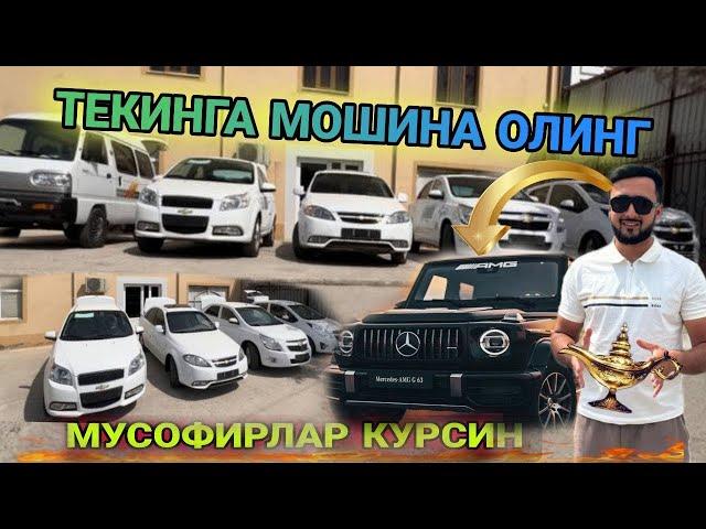 ШЕРАЛИ ЖУРАЕВ УГЛИМАС БОТИР КОДИРОВ ХАЛИМ ЖУРАЕВ У КИМДАН БУГАН ? СРОЧНА ХАММА ЭФИРГА AZIZJON UZ