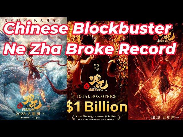 China's animated film Ne Zha breaks 1 billion Dollars Box Office Record