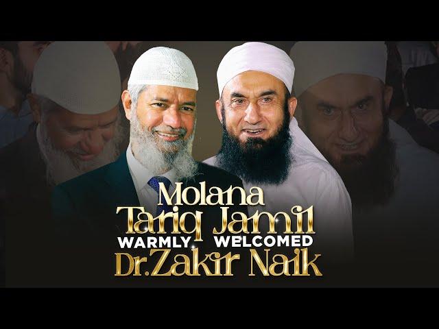 Maulana Tariq Jamill warmly welcomed renowned Dr. Zakir Naik | 11 Oct 2024