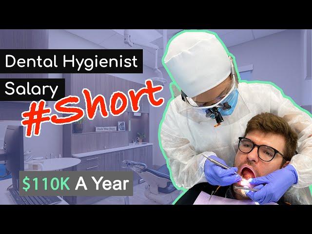 Dental Hygienist Salary #shorts