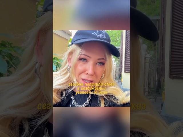 У Мизулиной снова ничего не получилось