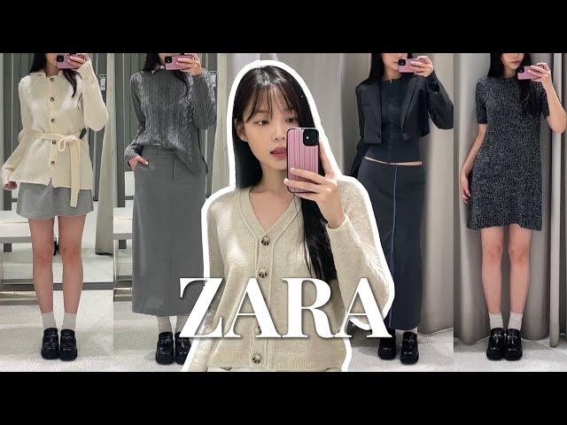 [6월 자라세일] ZARA 9월 신상 20가지 아이템 착용해보기 | 자라 올드머니룩 코디 | 자라룩북 | 최애템 소개 | 가을신상 | 170cm 예쁘게 코디하는 법