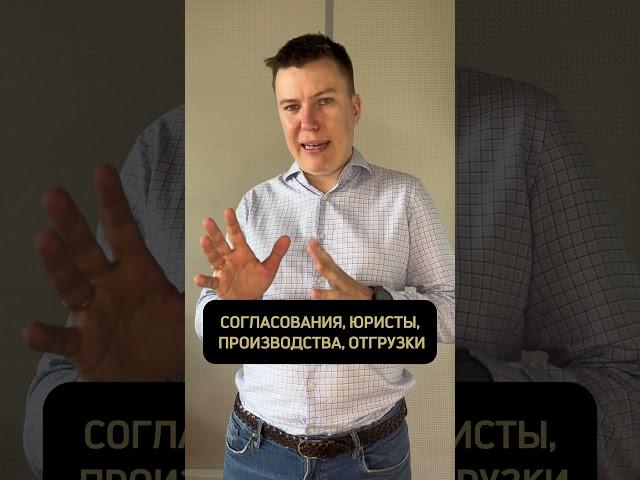 В чем достоинство crm битрикс24 #bitrix24 #бизнес #деньги #продажи
