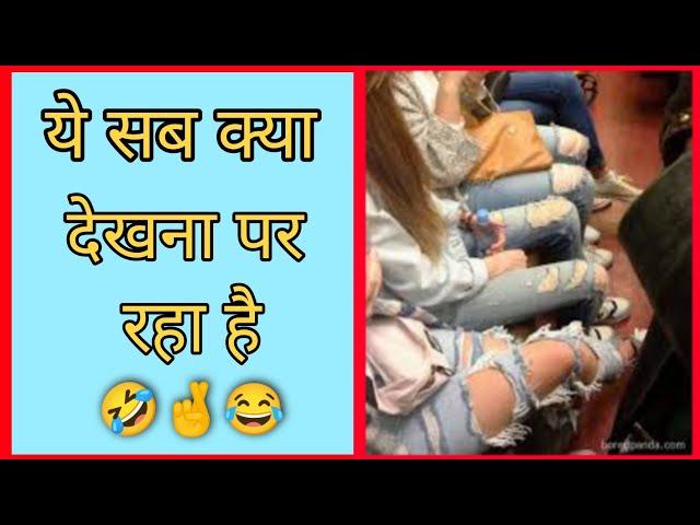 लोगों के ग़जब के कारनामे | Amazing Facts | Interesting Facts | Vkb Fact | #shorts