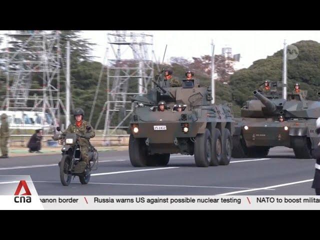 Japanese PM Ishiba approves record US$732b budget amid growing defence, social spending