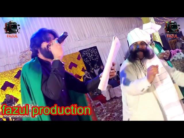 Me Newa Mera Murshid Ucha Singer Zeeshan Khan Rokhri New Hd Siraiki Song Fazul Production