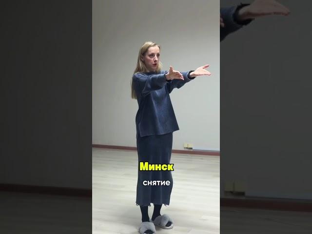 Сила Харизмы — уверенность в каждом слове