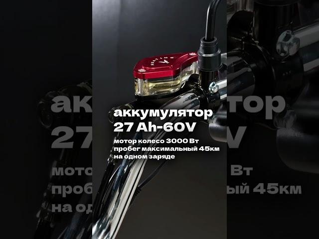 IKINGI X 12 PRO - ЛУЧШИЙ ВАРИАНТ НА ЛЕТО 2024 ГОДА #электротранспорт #электровелосипед #обзор