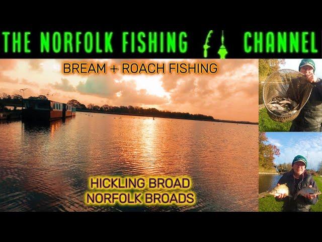 Feeder Fishing For Bream at Hickling Broad - On The Norfolk Broads