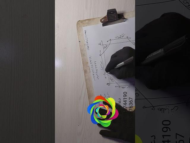 دعانویس یهودی: قدرتمندترین طلسم ثروت وخوش شانسی موکلدار درتضمینی واتساپ09022876367_09335529119