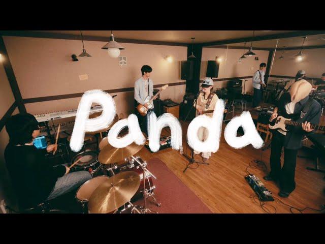 HEDA - Panda (Live)