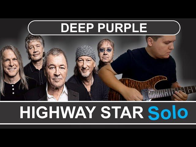 Deep Purple - Highway Star - Electric Guitar Solo Cover by Marco Bitencourt