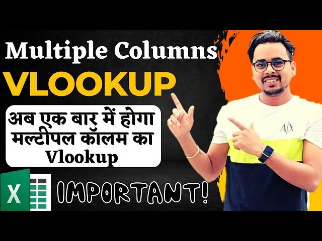 Multiple Columns Vlookup in Excel - VLOOKUP, Return Multiple Columns Values #Vlookup #excel #formula