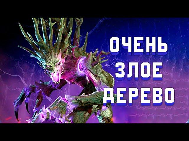 РАСТЕНИЯ ПРОТИВ ЗОМБИ [Total War: Warhammer 3]