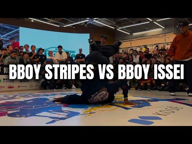 Bboy Stripes vs Bboy Issei | Kose Breaking Fes 2024